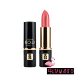 R Помада GOLD PREMIUM№385