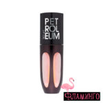 INF Масло для губ "Petroleum" тон shade 01