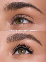 ST Тушь д/ресниц с эфф.удл.и об.Hypnotic Eyes Mascara Black тон 01