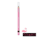 LG Кар.д/глаз дер, Eye Pencil тон 02
