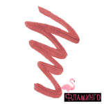 LG Кар.д/губ гел."Lip Pleasure" тон 04